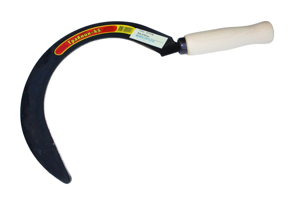 Srp na trávu, dřevěná rukojeť, 37cm, STREND PRO AIX